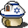 MS Israel